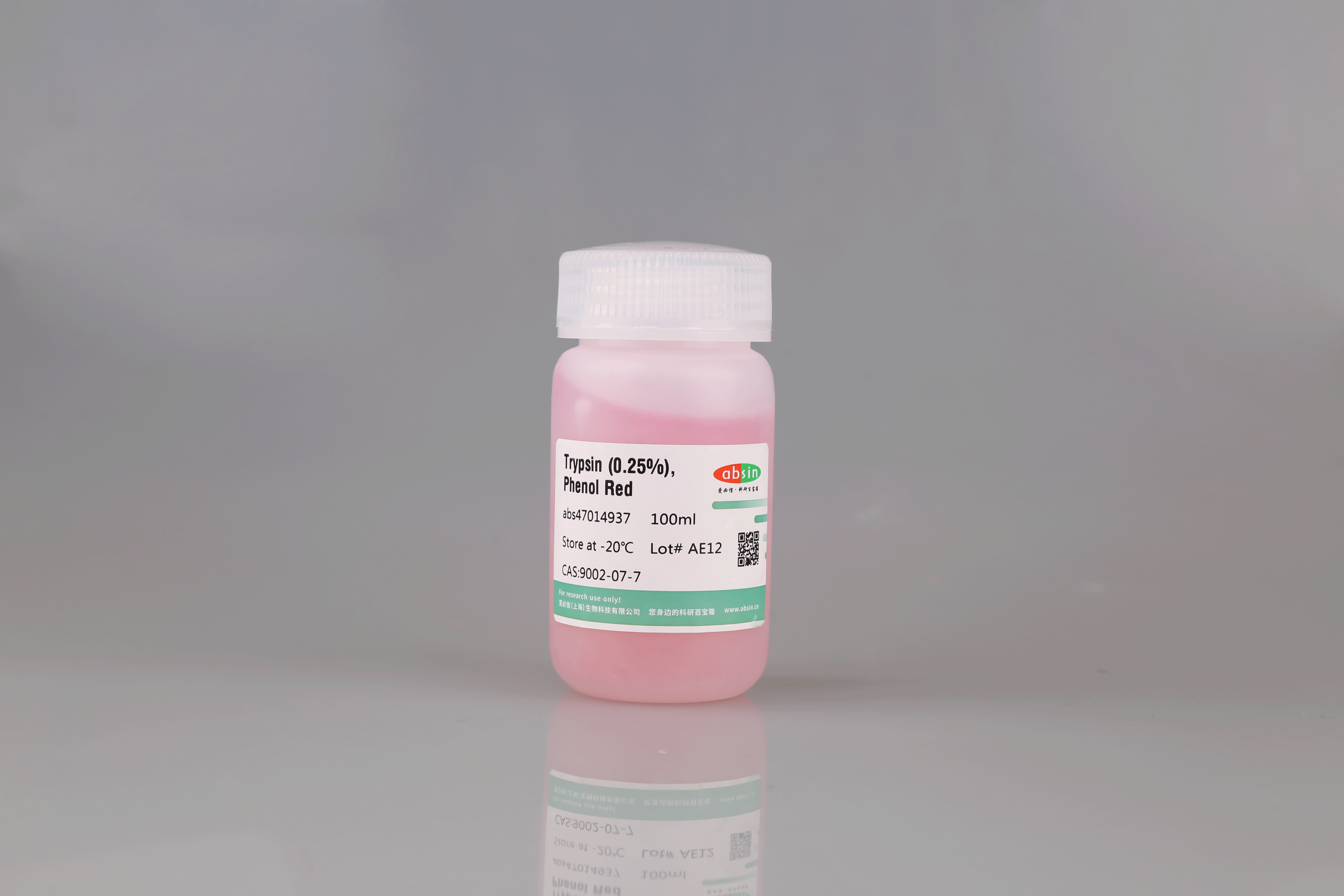 胰蛋白酶消化液（0.25%，含酚红）