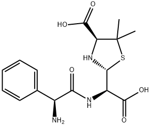 氨苄西林EP杂质D