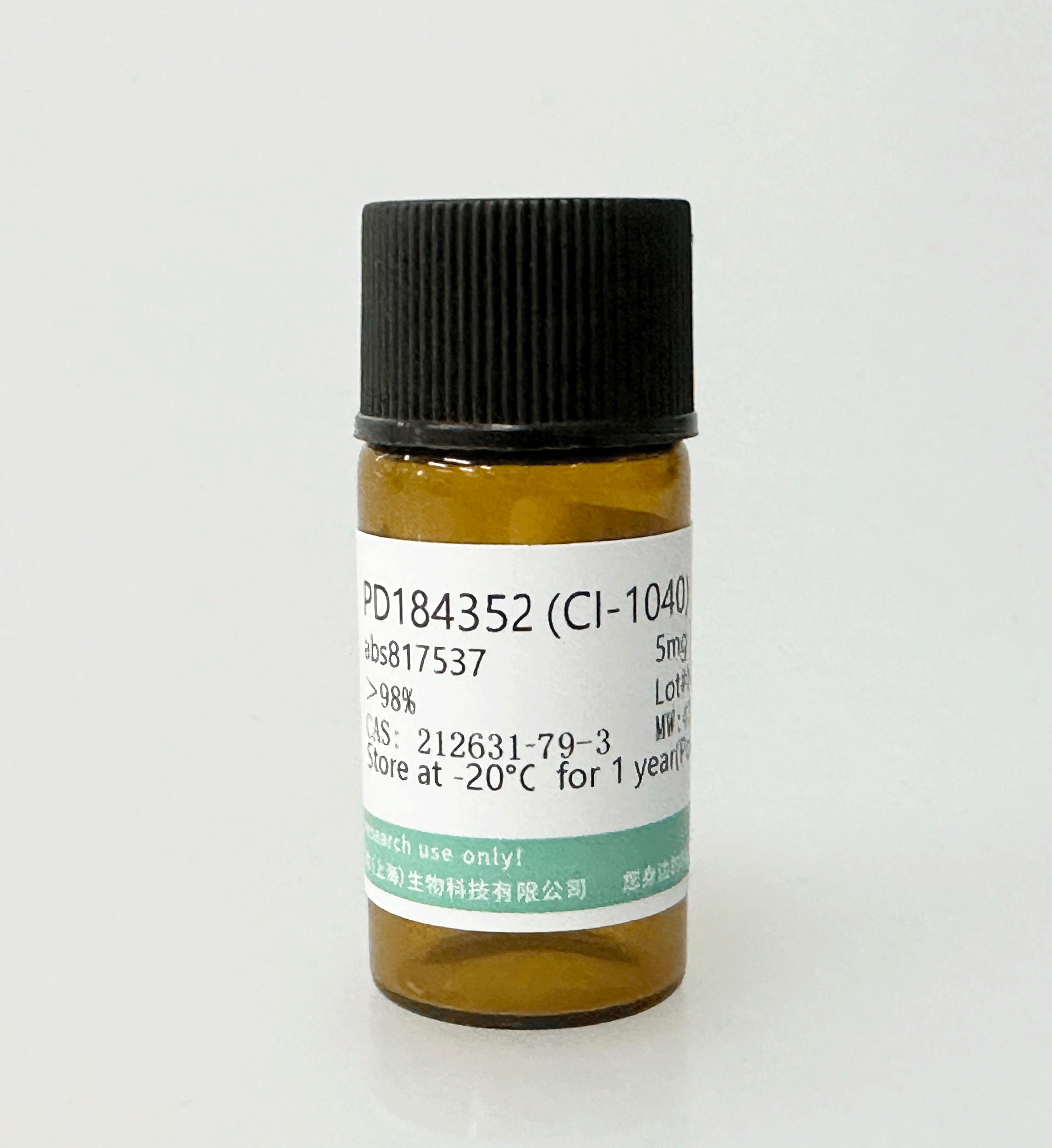 PD184352 (CI-1040)