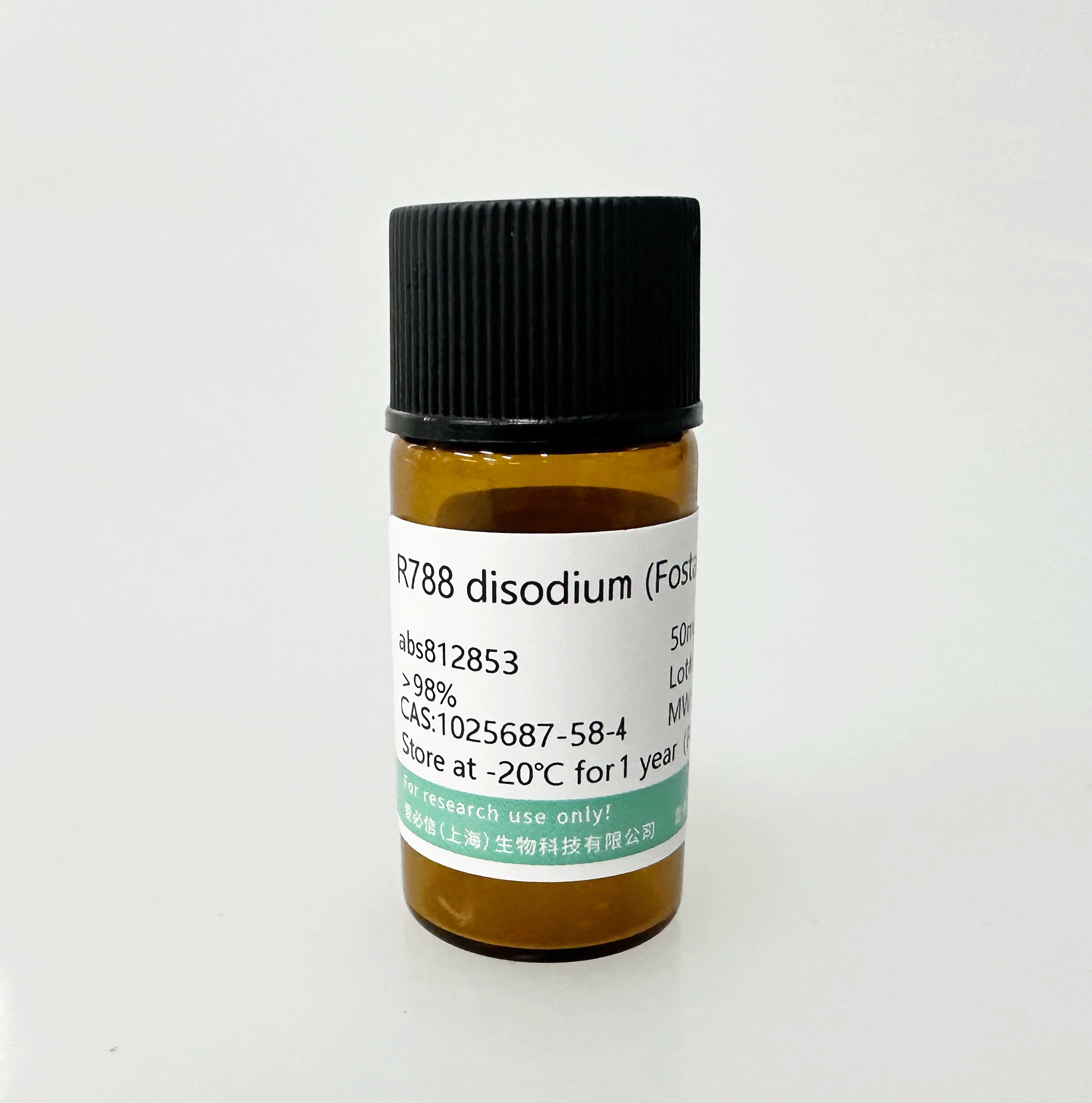 R788 disodium (Fostamatinib)
