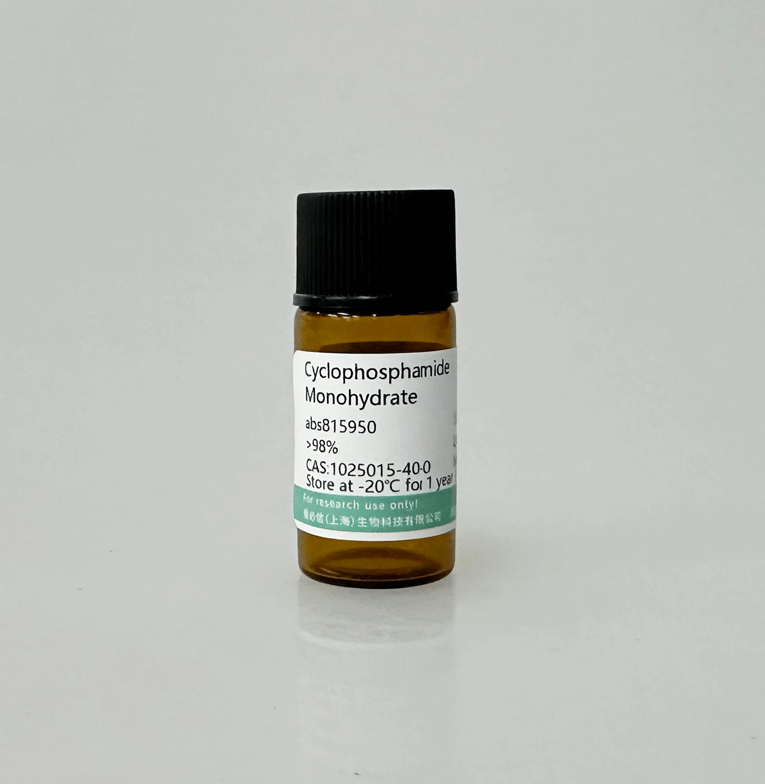 Cyclophosphamide Monohydrate
