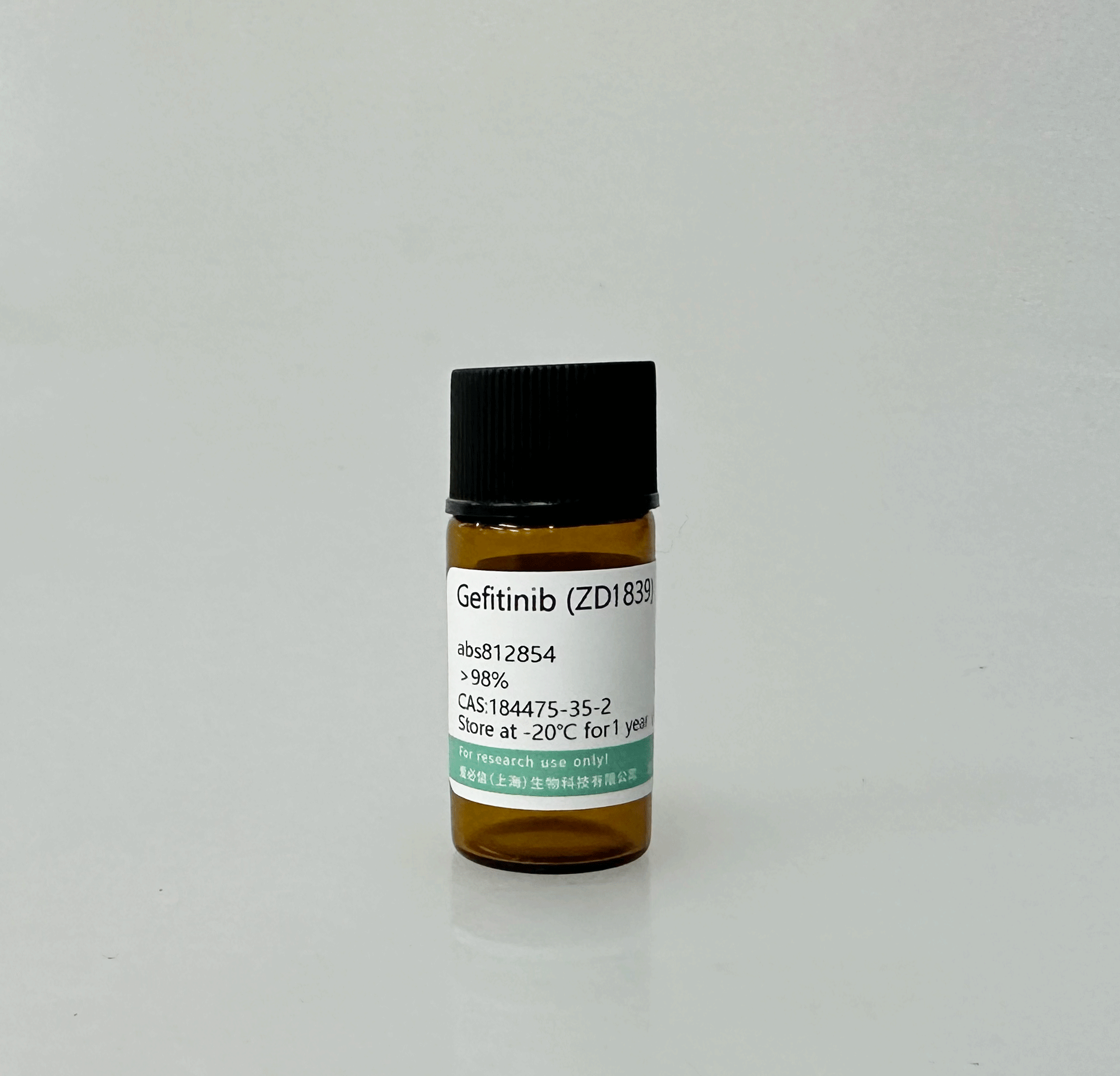 Gefitinib