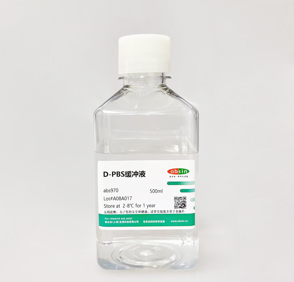 D-PBS缓冲液（1×，无钙镁）