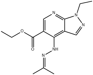 乙酰腙吡唑啶