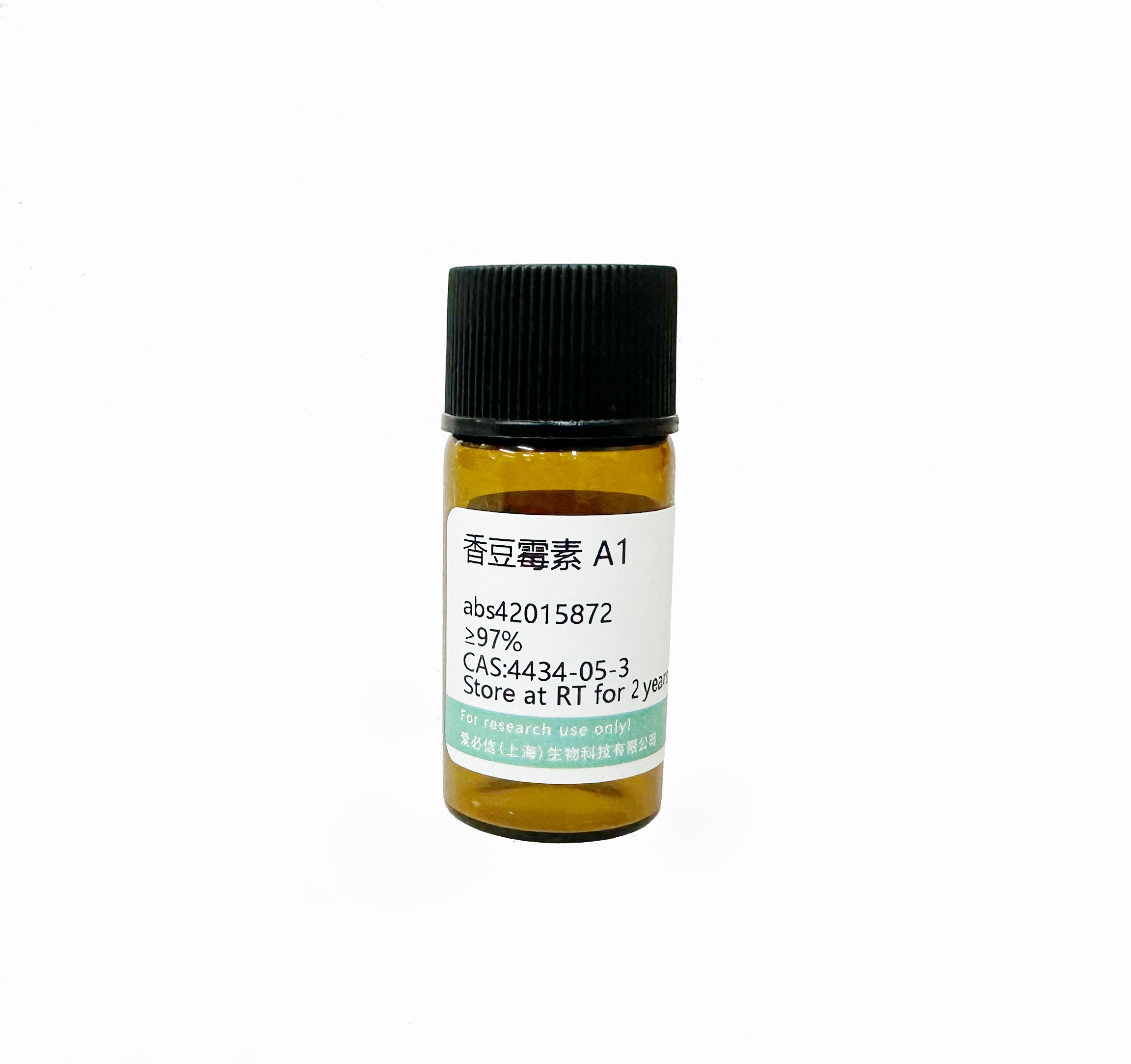 香豆霉素 A1