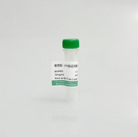 Matrigel product image