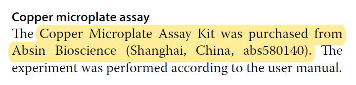 Absin Product Usage Information