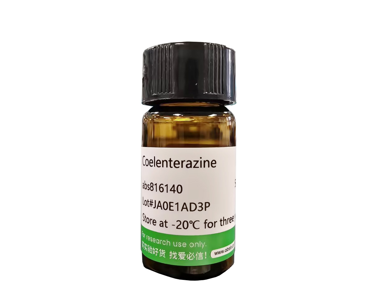 Coelenterazine