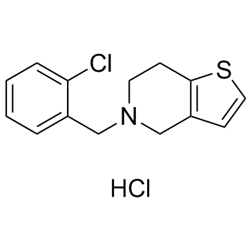 盐酸噻氯匹定片图片